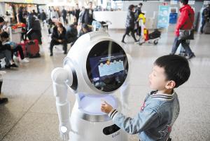 機器人早報:智能機器人資本市場風云再起 機器人早報:智能機器人資本市場風云再起
